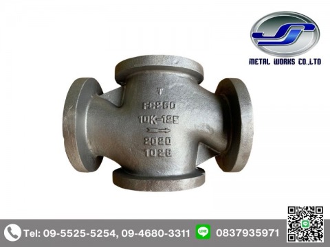 โรงหล่อเหล็กใกล้ฉัน สมุทรสาคร